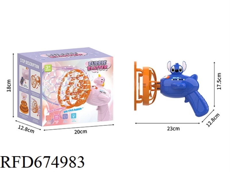 STITCH BUBBLE BUBBLE MAKER