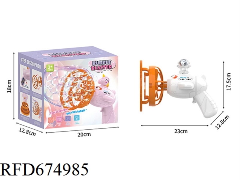 STARRY SKY BUBBLE BUBBLE MAKER