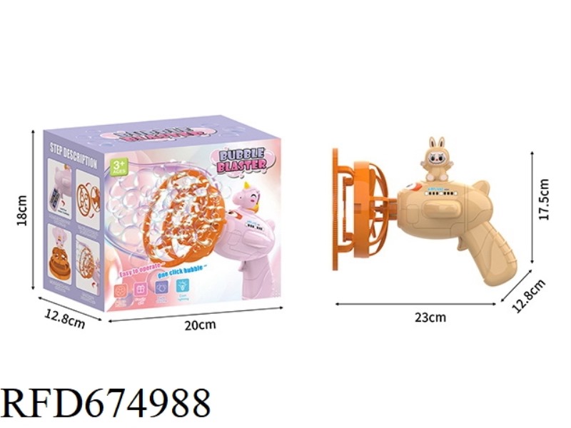 RUBBLE BUBBLE BUBBLE MACHINE