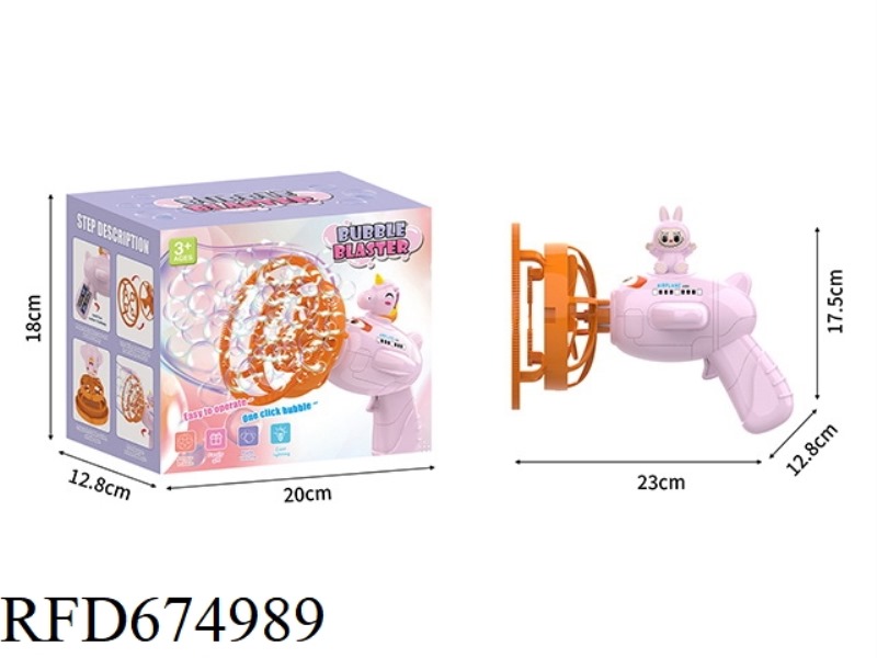 RUBBLE BUBBLE BUBBLE MACHINE