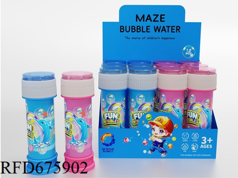 12 ZHUANG DOLPHIN LABEL MAZE BUBBLE WATER
