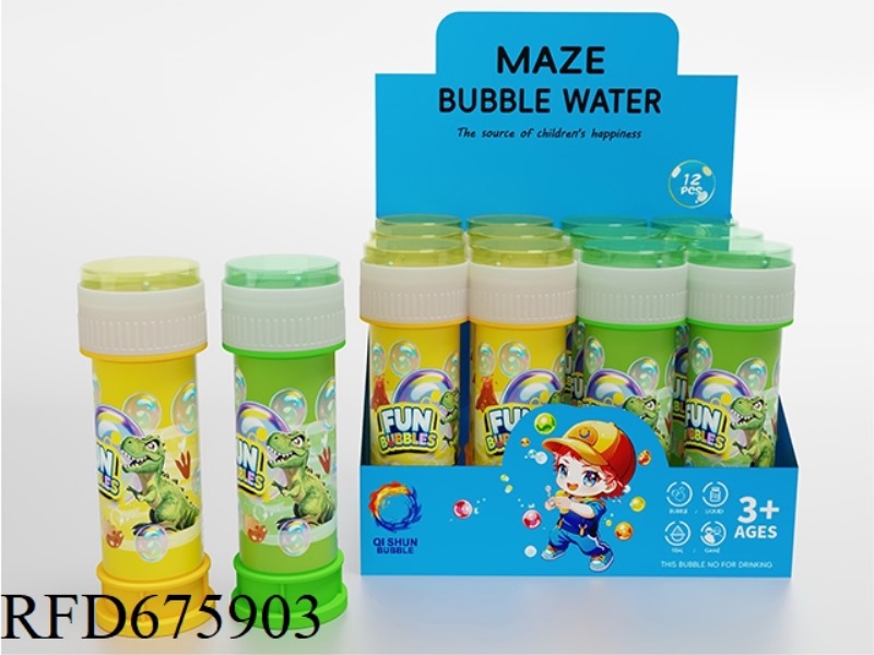 12 ZHIZHUANG DINOSAUR LABYRINTH BUBBLE WATER