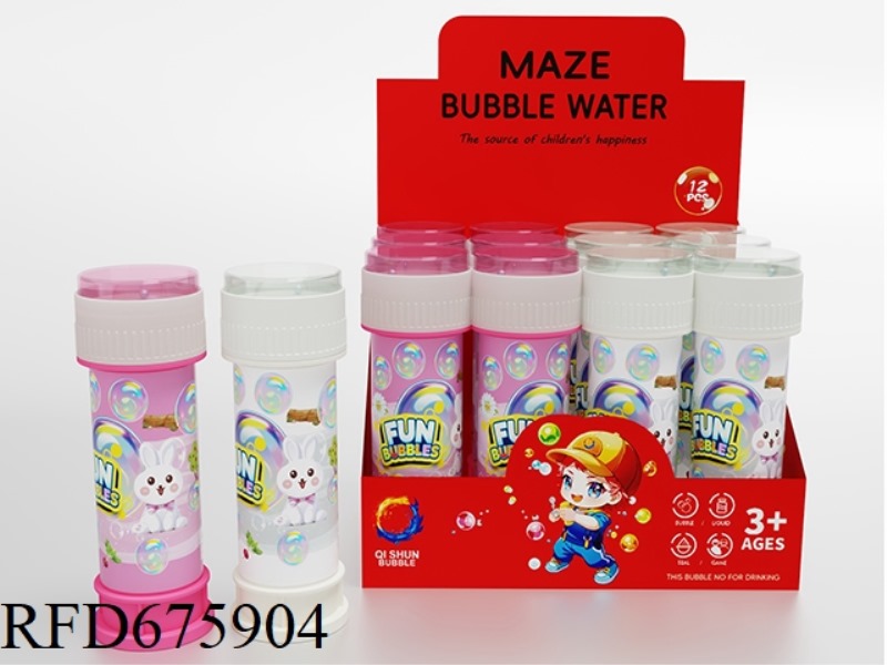 12 ZHUANG RABBIT LABYRINTH BUBBLE WATER