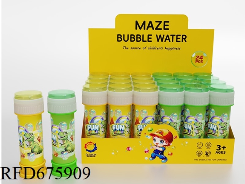 24 ZHIZHUANG DINOSAUR LABYRINTH BUBBLE WATER