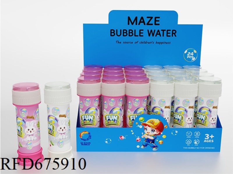 24 ZHUANG RABBIT LABYRINTH BUBBLE WATER