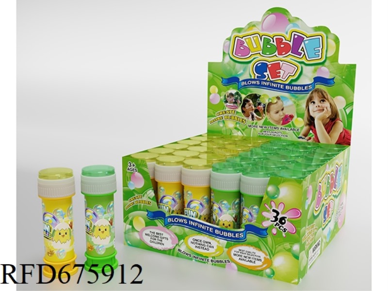 36 ZHUANG CHICKS LABELED MAZE BUBBLE WATER
