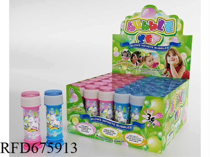 36 ZHUANG UNICORN LABEL MAZE BUBBLE WATER