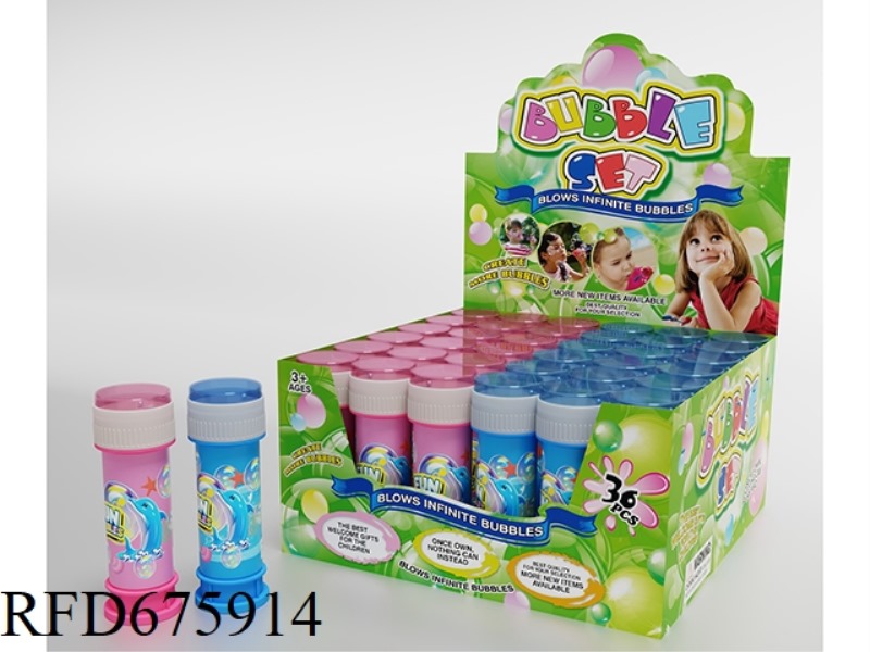36 ZHUANG DOLPHIN LABEL MAZE BUBBLE WATER