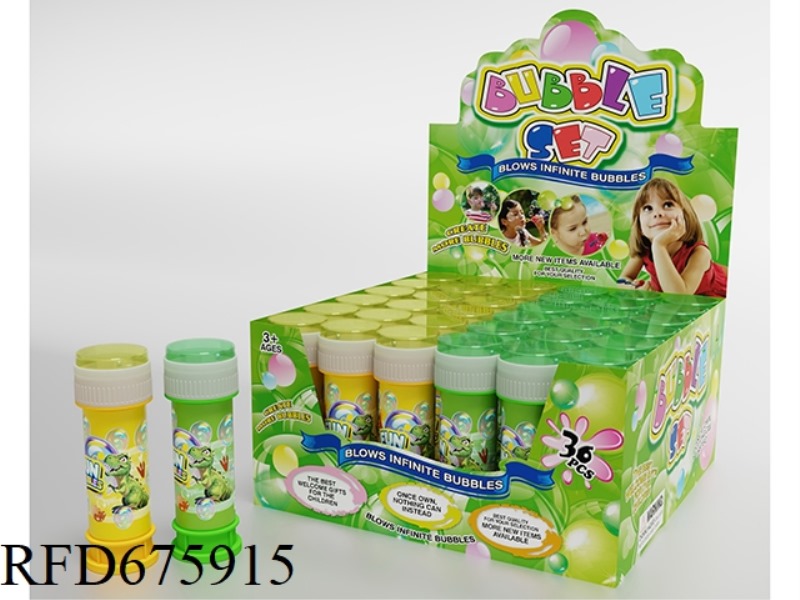 36 ZHIZHUANG DINOSAUR LABYRINTH BUBBLE WATER