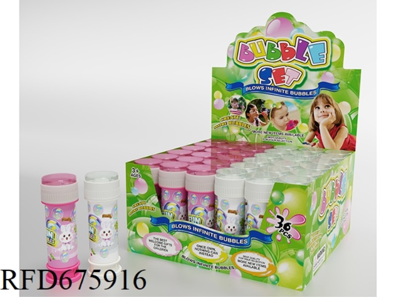 36 ZHUANG RABBIT LABEL MAZE BUBBLE WATER