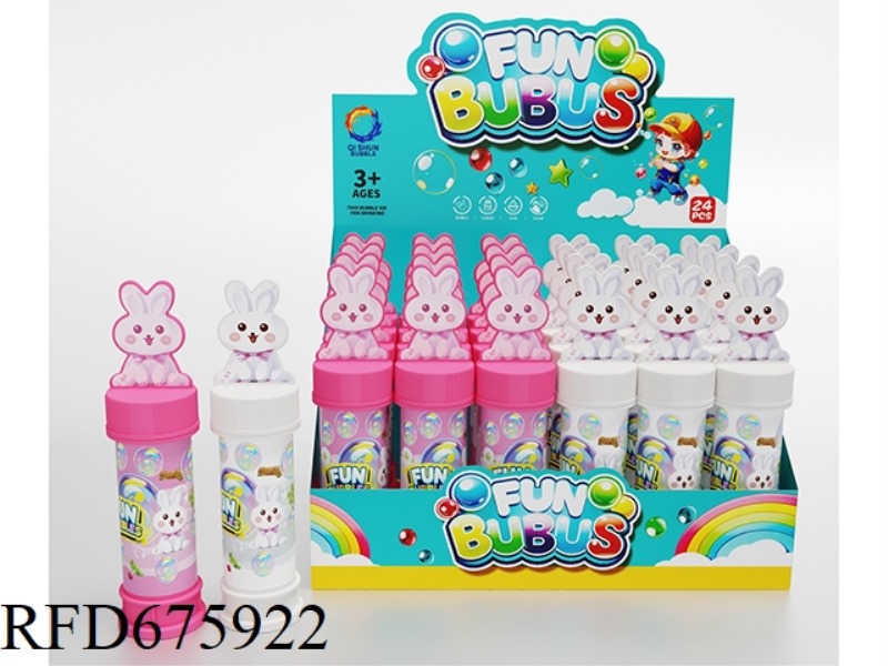 24 ZHUANG CARTOON RABBITS BUBBLE WATER