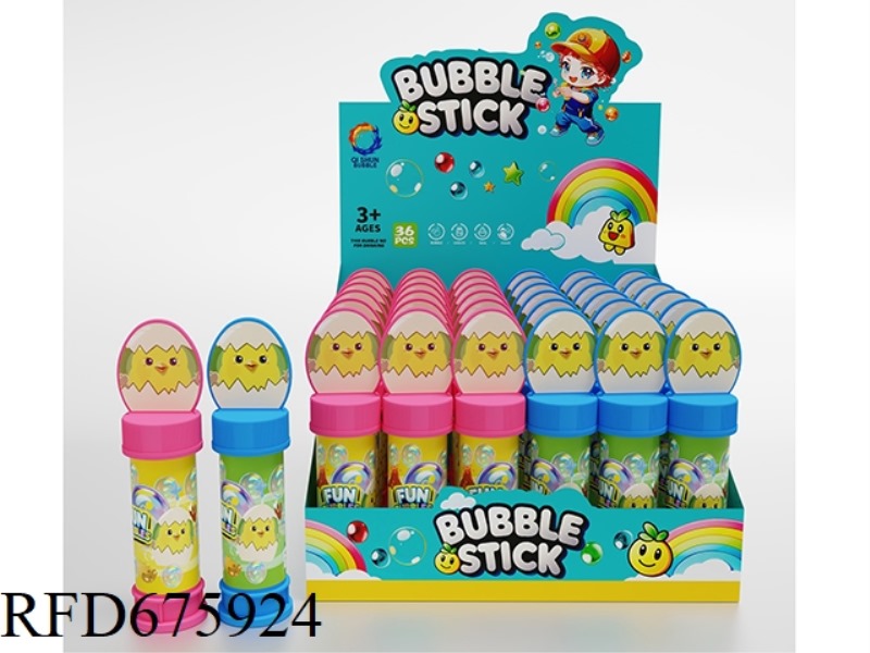 36 ZHUANG CARTOON CHICKENS BUBBLE WATER