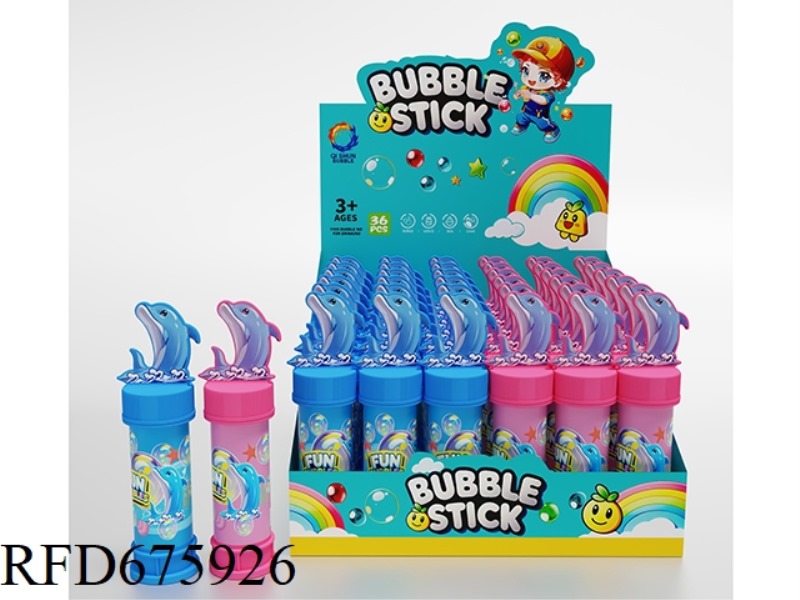 36 ZHUANG CARTOON DOLPHIN BUBBLE WATER