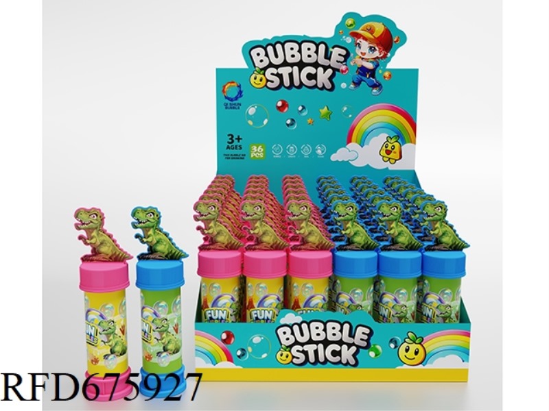 36 ZHIZHUANG CARTOON DINOSAUR BUBBLE WATER