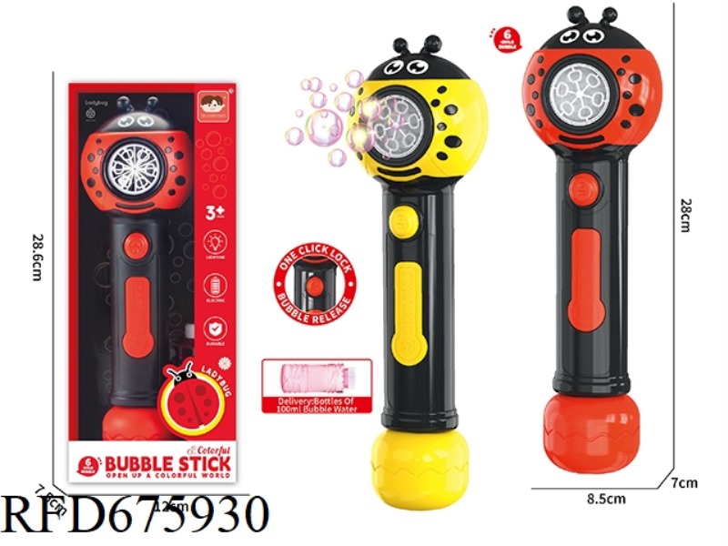 LADYBUG BUBBLE HELP (100ML *1)