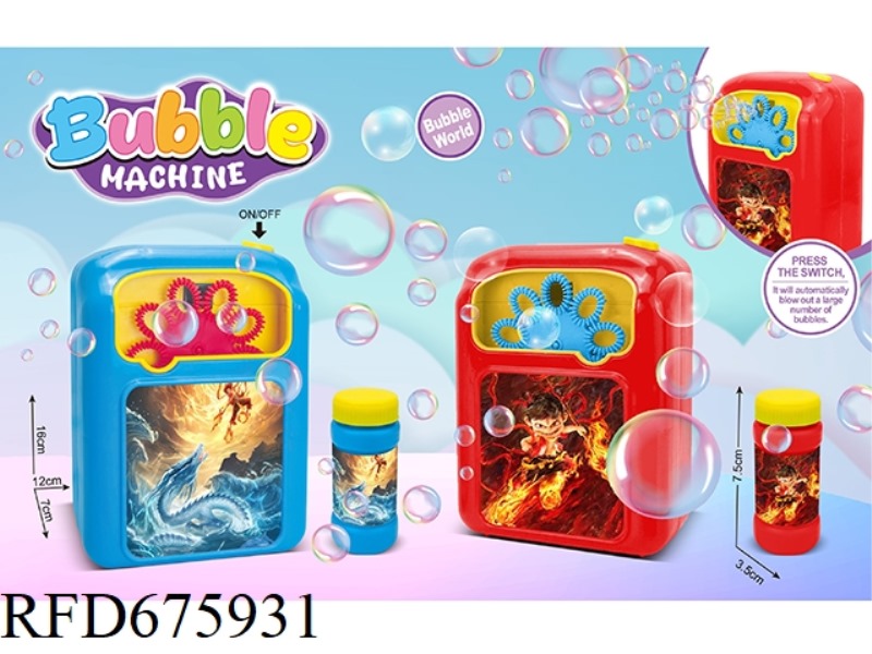 NEZHA ELECTRIC BUBBLE MACHINE (TWO MIXED MODELS) 3*AA, WITHOUT ELECTRICITY