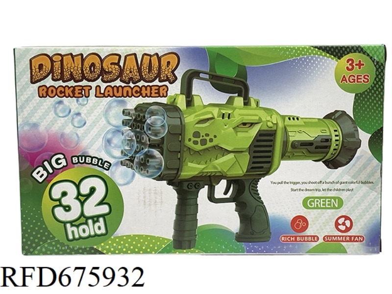 32-HOLE DINOSAUR BUBBLE GUN PORTABLE