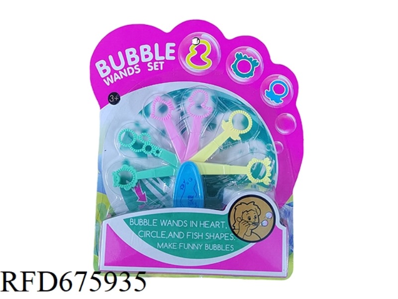 MULTI-STYLE BUBBLE HANDLE SET