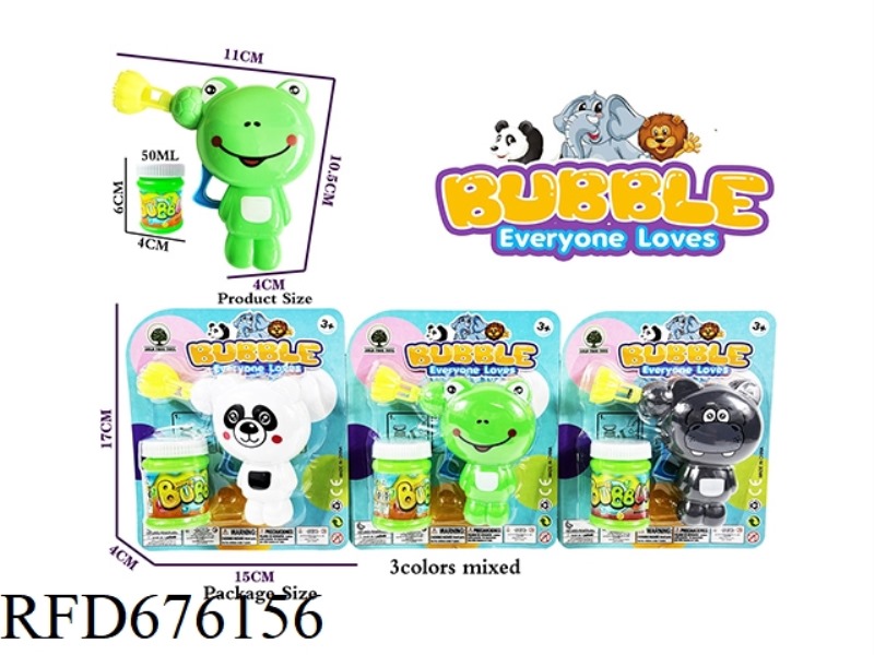 ANIMAL INERTIAL BUBBLE GUN