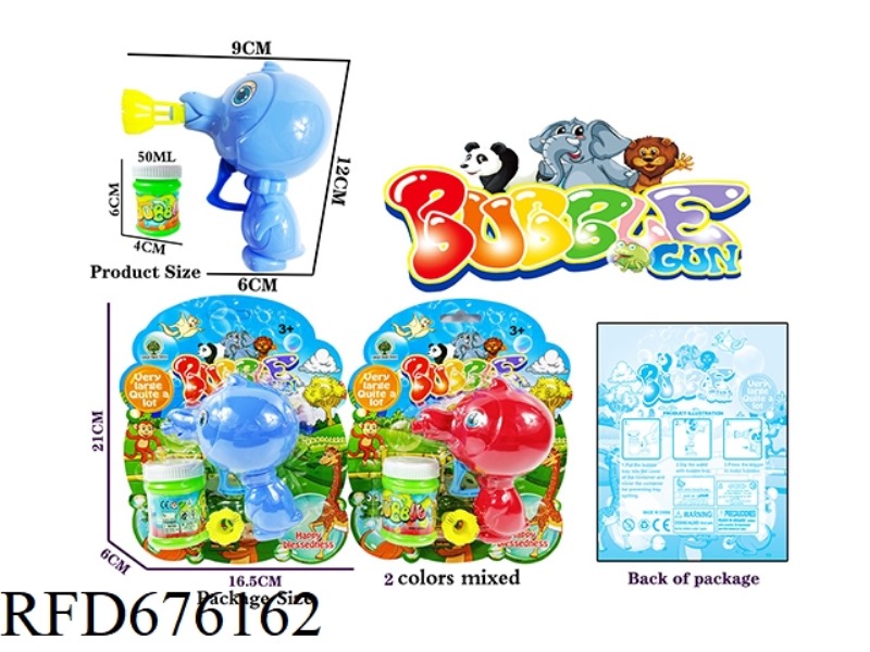 PENGUIN INERTIAL BUBBLE GUN