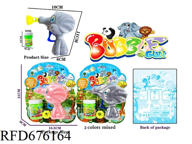 ELEPHANT INERTIAL BUBBLE GUN