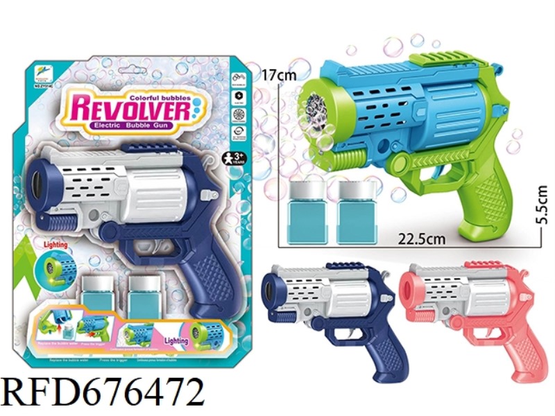 5-HOLE LEFT-WHEEL BUBBLE GUN