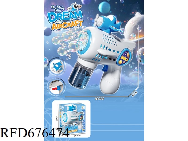 12-HOLE ELECTRIC BUBBLE GUN