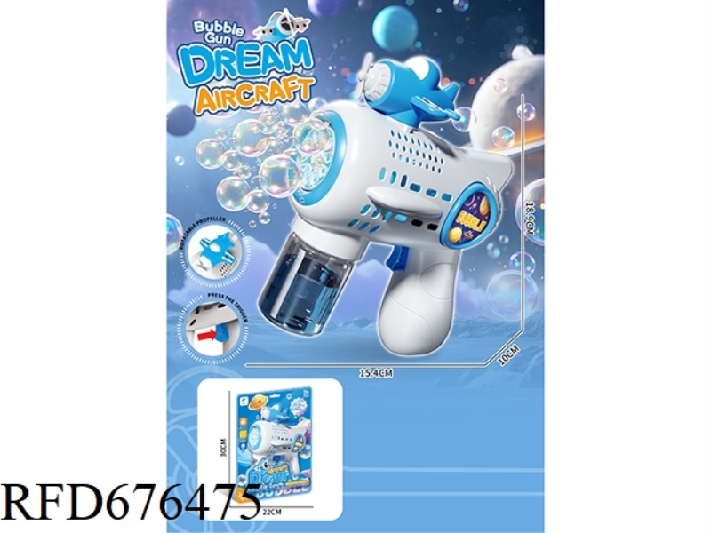 12-HOLE ELECTRIC BUBBLE GUN