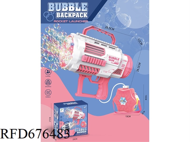 PINK ELECTRIC NEW THREE-CYLINDER BUBBLE MACHINE BACKPACK MODEL