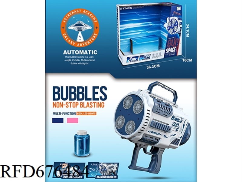 ELECTRIC FOUR-CYLINDER BUBBLE MACHINE