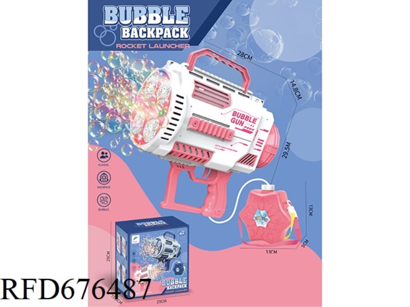 PINK ELECTRIC NEW FOUR-CYLINDER BUBBLE MACHINE BACKPACK MODEL