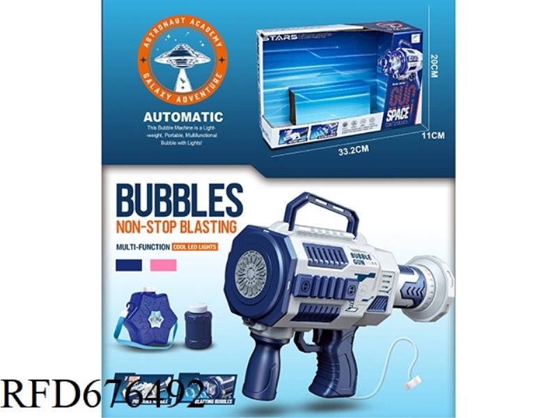 12-HOLE SPACE BUBBLE GUN WITH BACKPACK [BLUE]