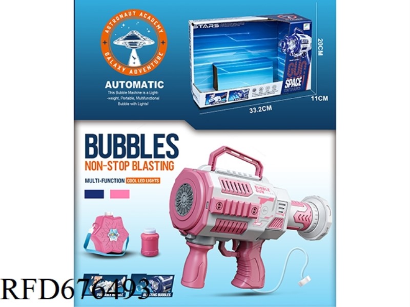 12-HOLE SPACE BUBBLE GUN WITH BACKPACK [PINK]