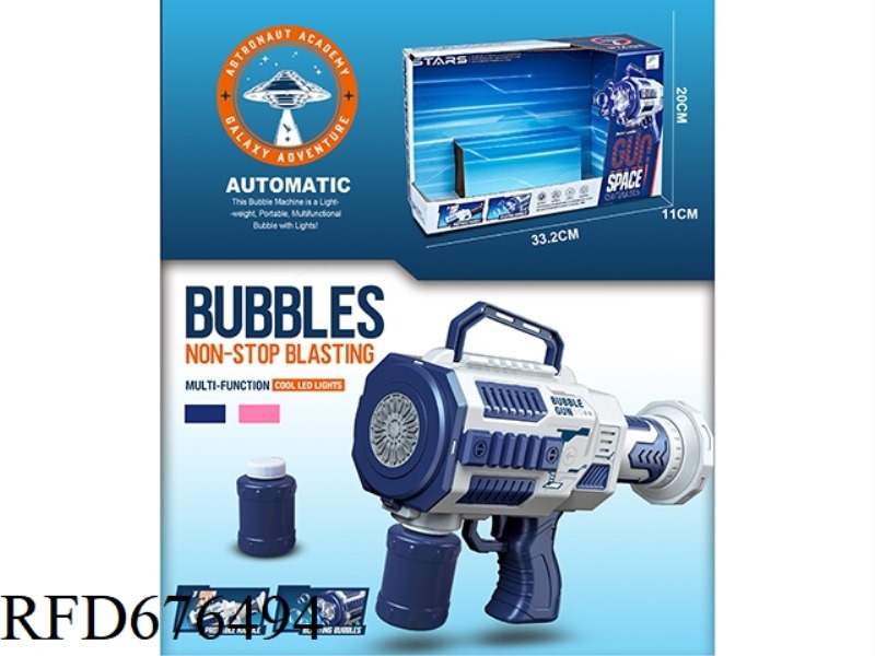12-HOLE SPACE BUBBLE GUN [BLUE]