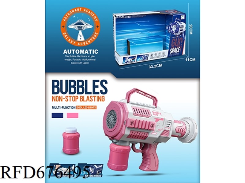 12-HOLE SPACE BUBBLE GUN [PINK]