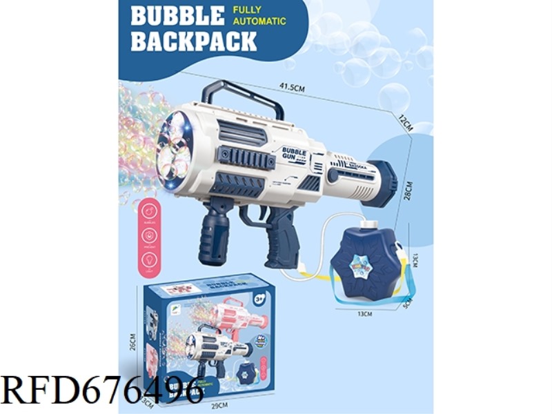 45K HOLE THREE-CYLINDER BUBBLE MACHINE WITH BACKPACK