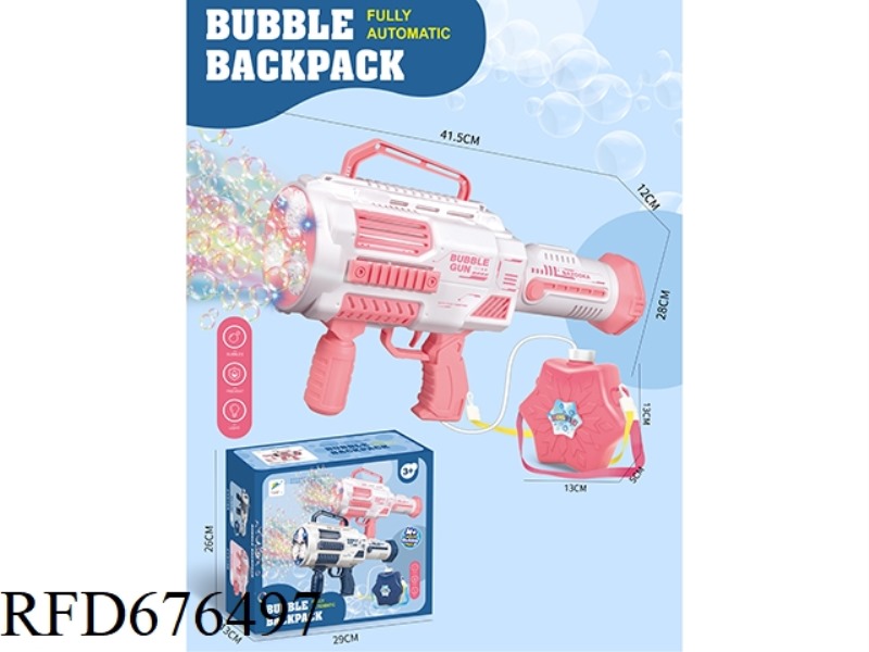45K HOLE THREE-CYLINDER BUBBLE MACHINE WITH BACKPACK