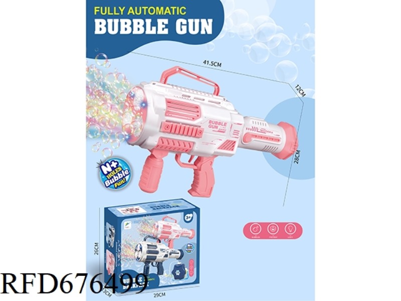 45K HOLE THREE-CYLINDER BUBBLE MACHINE