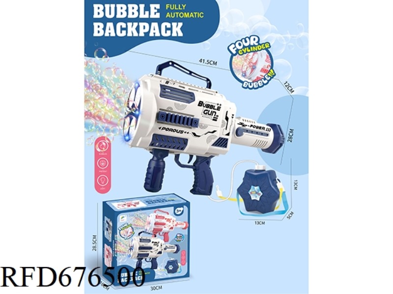 60K HOLE THREE-CYLINDER BUBBLE MACHINE BACKPACK MODEL