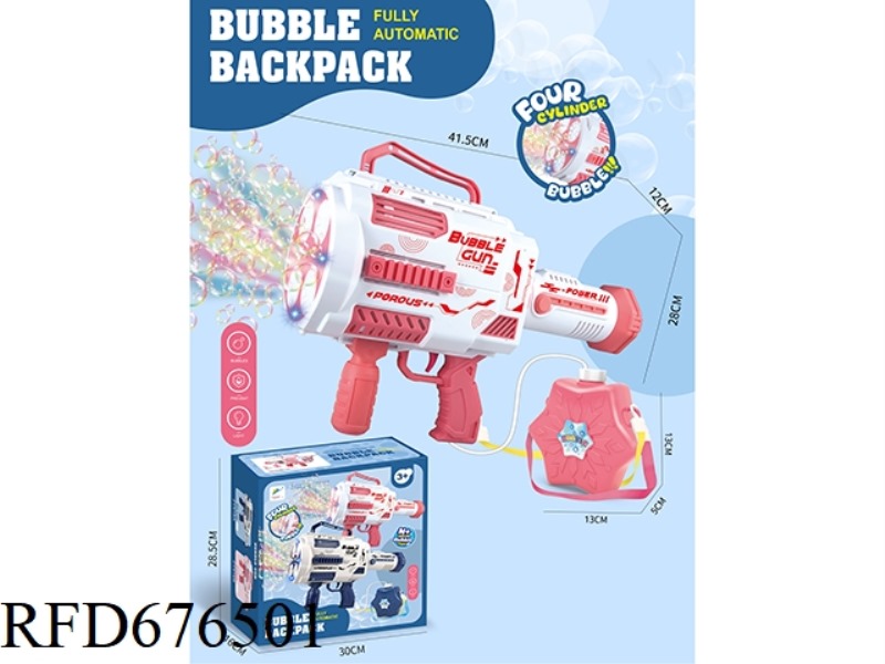 60K HOLE THREE-CYLINDER BUBBLE MACHINE BACKPACK MODEL