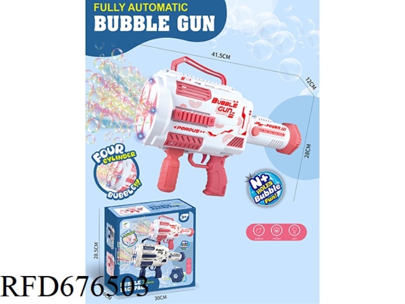60K-HOLE THREE-TANK BUBBLE MACHINE