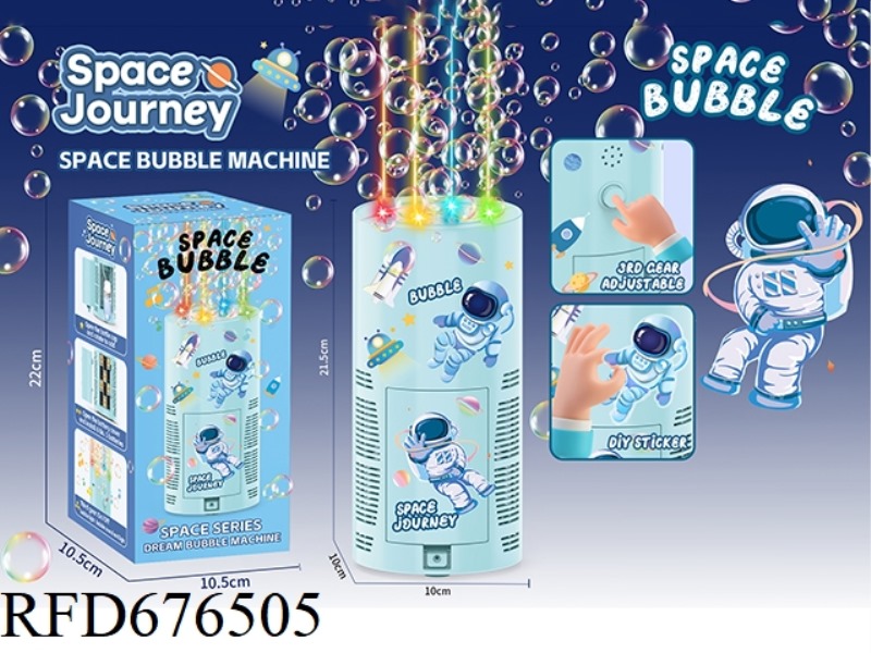 SPACE BUBBLE MACHINE