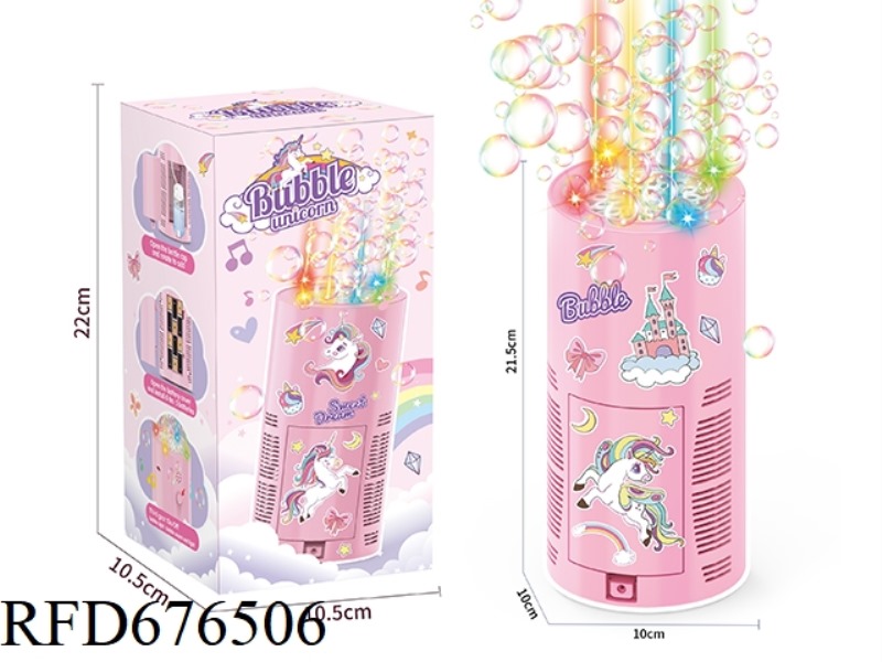 UNICORN BUBBLE MACHINE