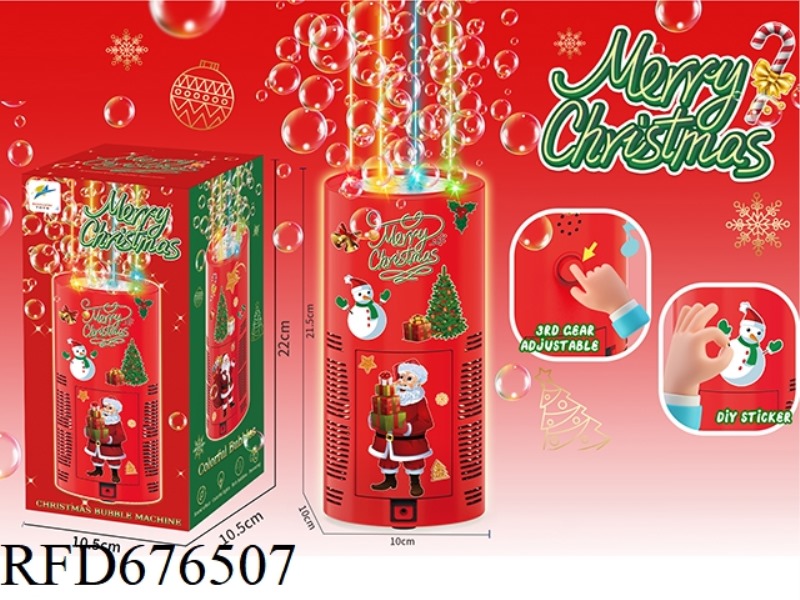 CHRISTMAS BUBBLE MACHINE