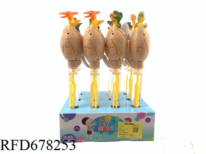 12 PIECES OF DINOSAUR BUBBLE FANS