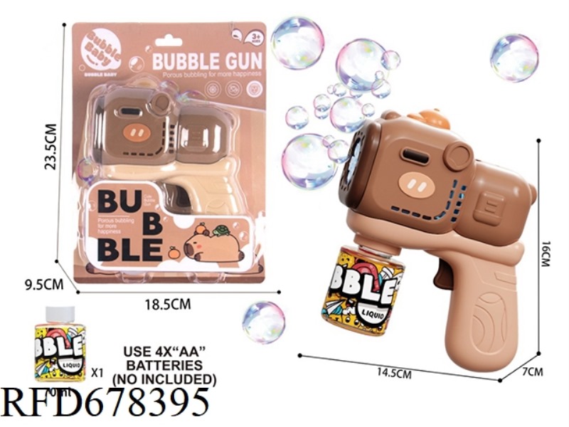 KAPIBABALA BUBBLE GUN