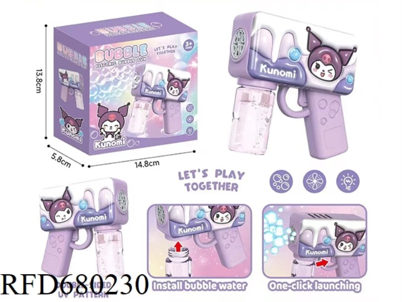 KUROMI 3D BUBBLE MACHINE