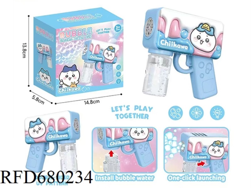 JIYIKAWA 3D BUBBLE MACHINE
