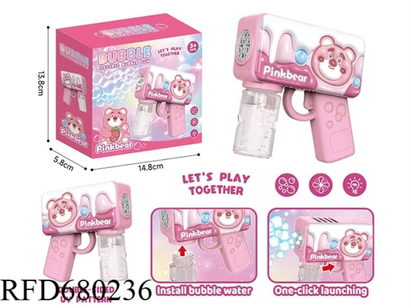 STRAWBERRY BEAR 3D BUBBLE MACHINE