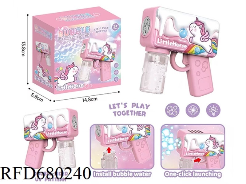 XIAOMA 3D BUBBLE MACHINE